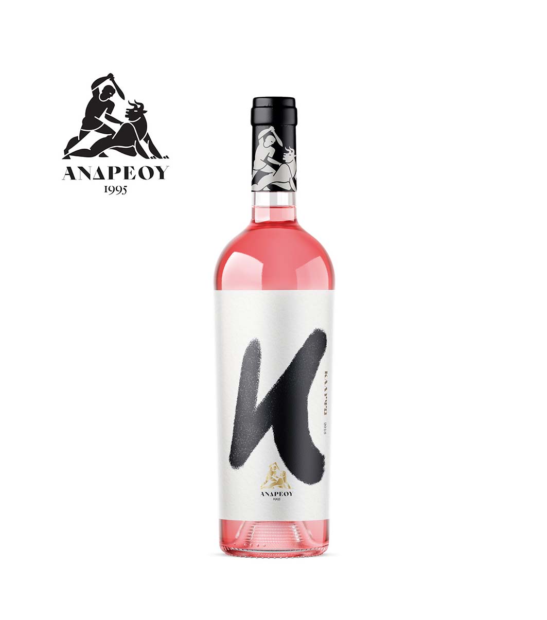 Kalipso - Rose dry wine - Andreou Winery