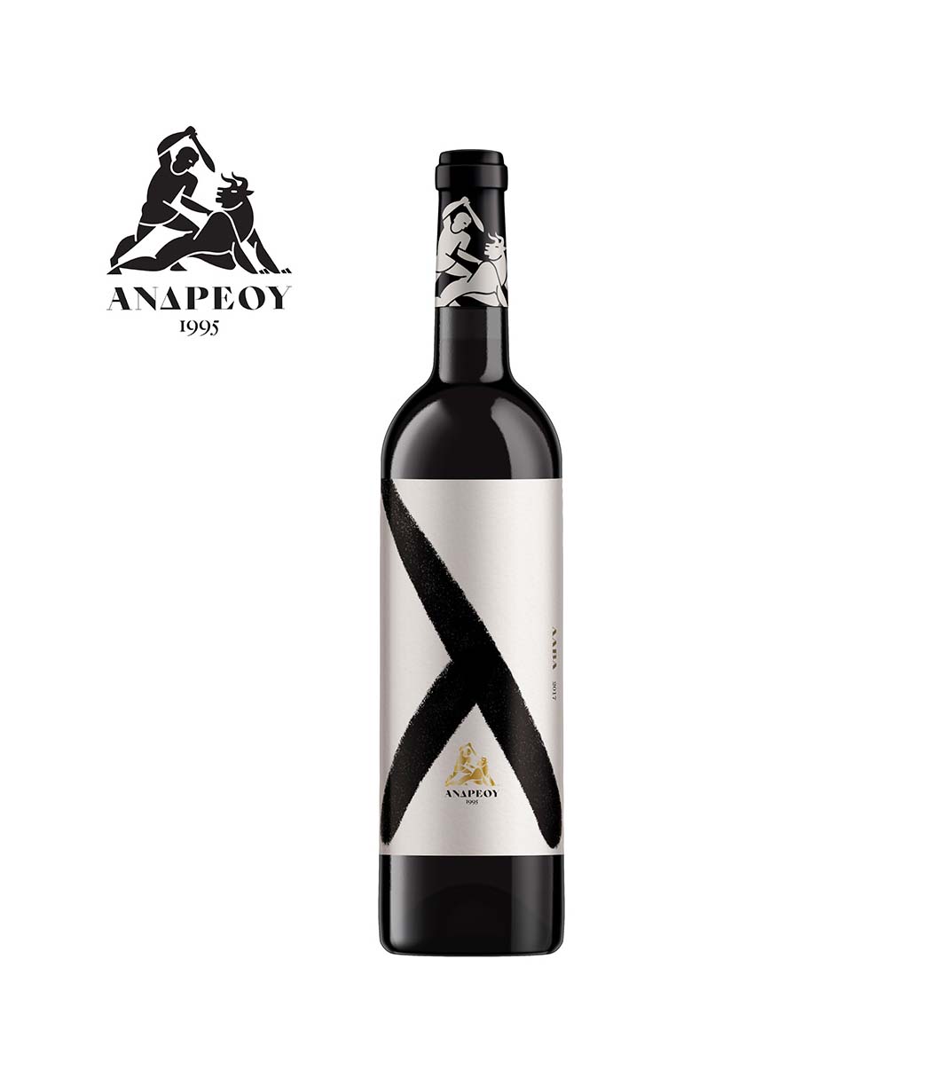 Lava - Red dry wine - Andreou Winery